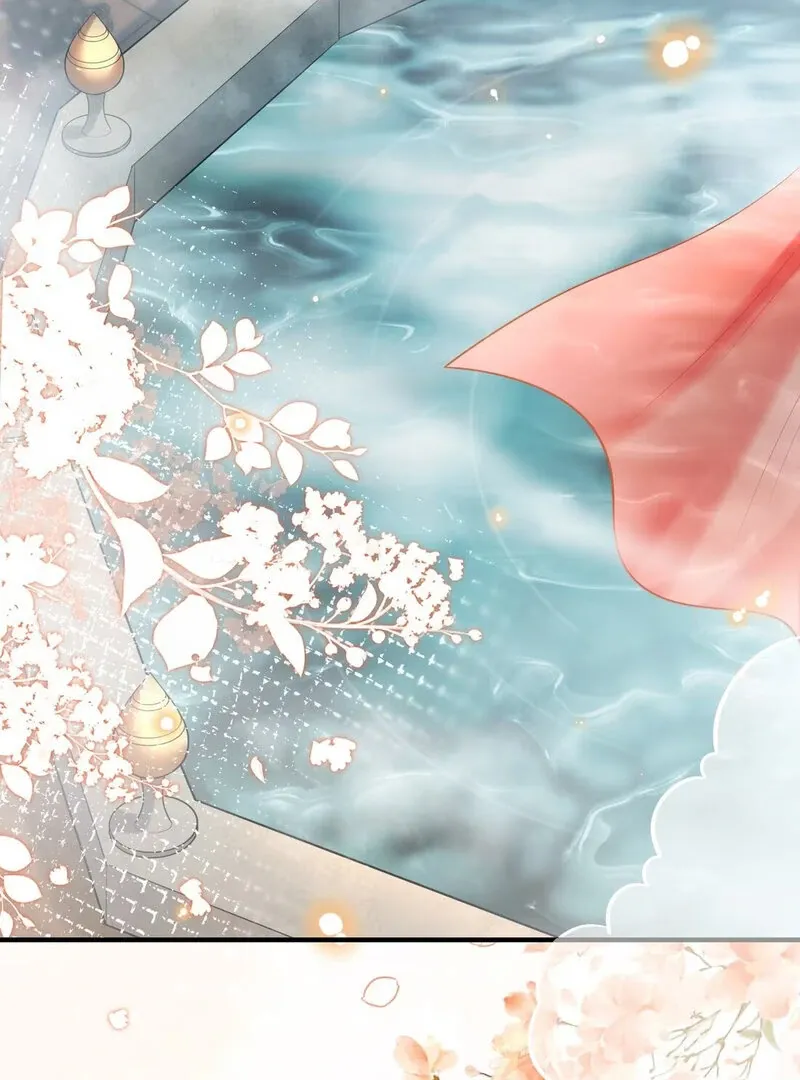 Empress? I Only Date My Wife Chapter 7 page 41 - 