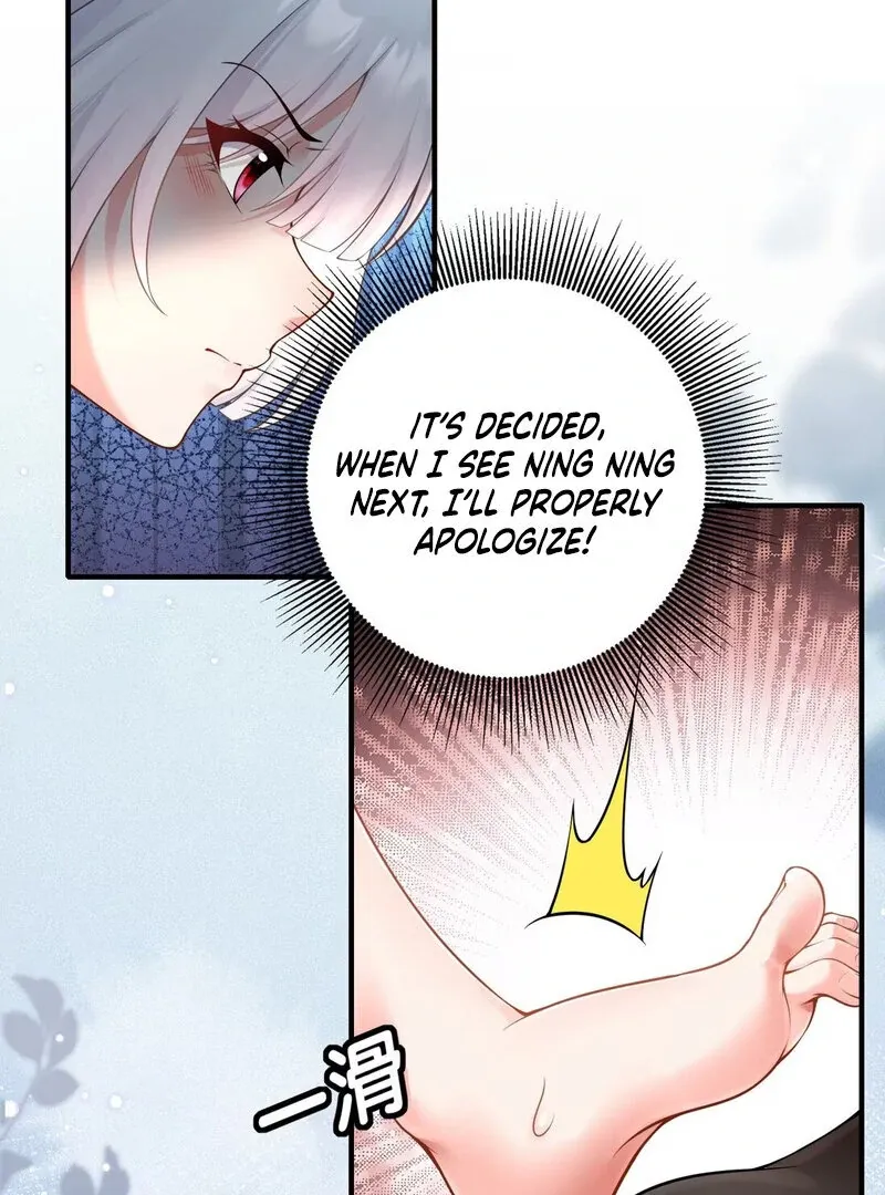Empress? I Only Date My Wife Chapter 7 page 53 - 