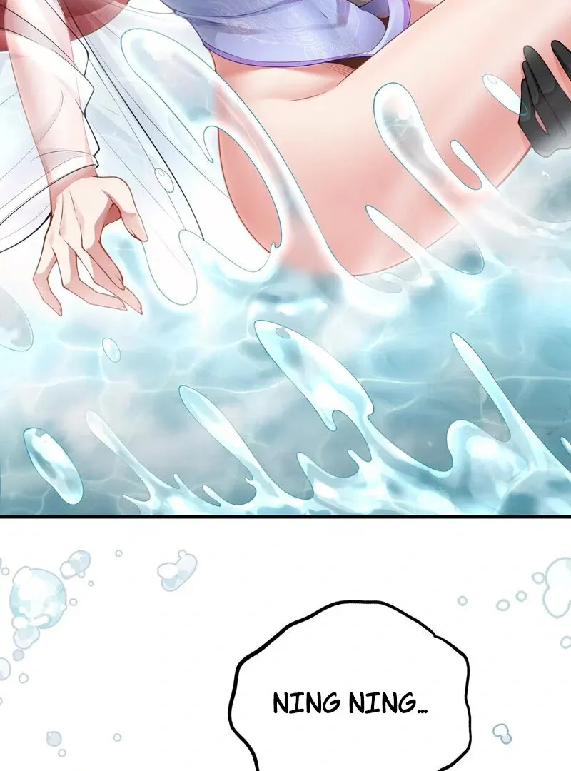 Empress? I Only Date My Wife Chapter 7 page 57 - 