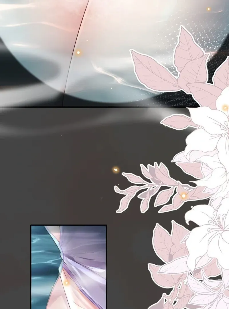 Empress? I Only Date My Wife Chapter 7 page 73 - 