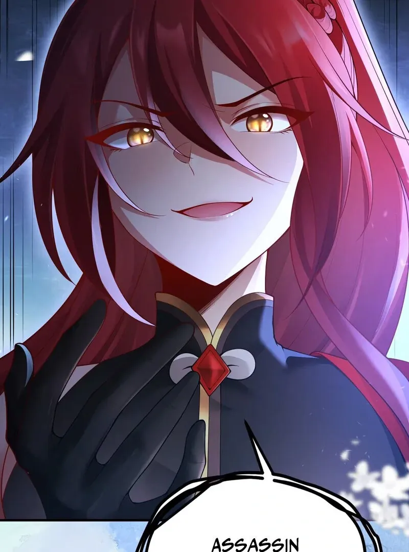 Empress? I Only Date My Wife Chapter 7 page 94 - 