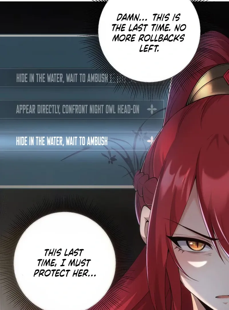 Empress? I Only Date My Wife Chapter 8 page 114 - 