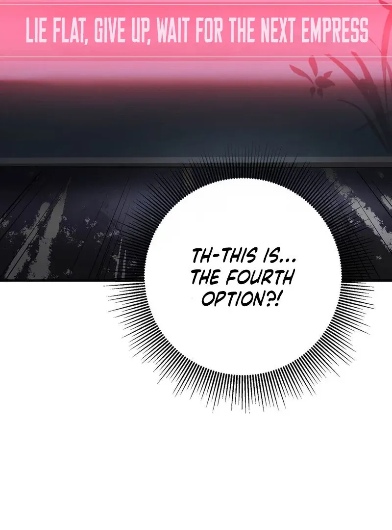Empress? I Only Date My Wife Chapter 8 page 119 - 