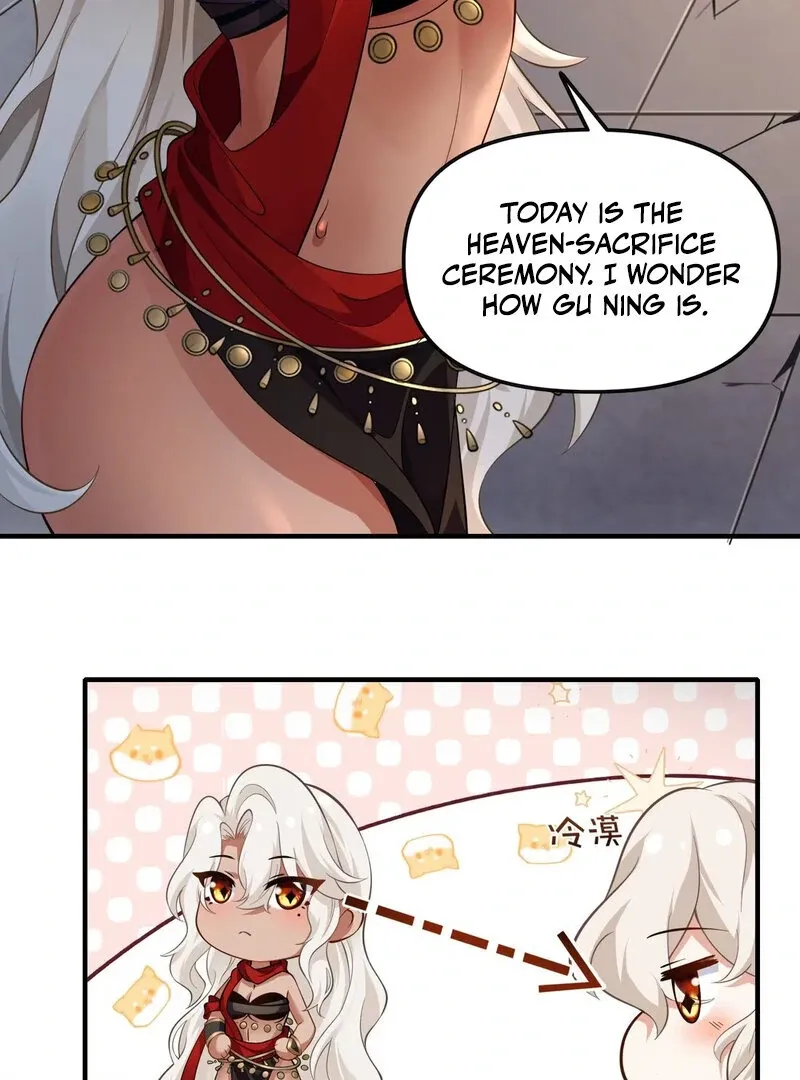 Empress? I Only Date My Wife Chapter 8 page 4 - 