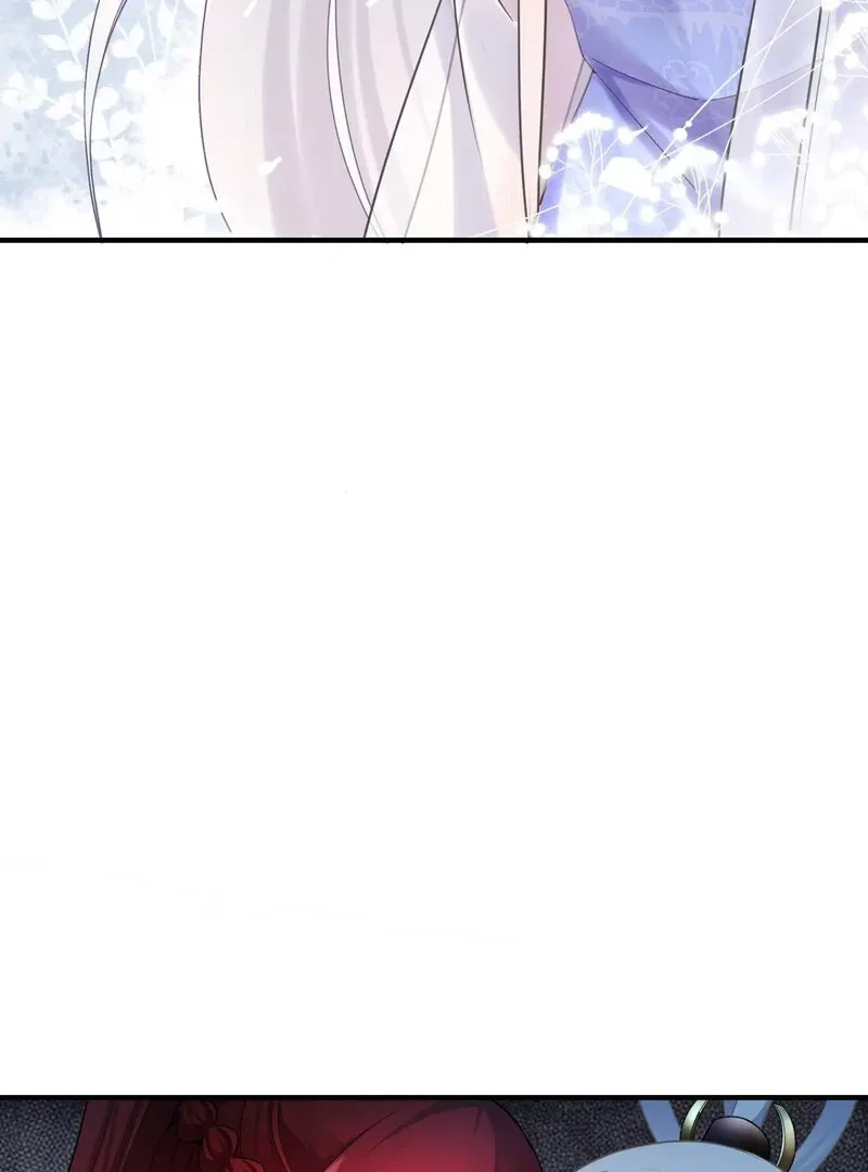 Empress? I Only Date My Wife Chapter 8 page 35 - 