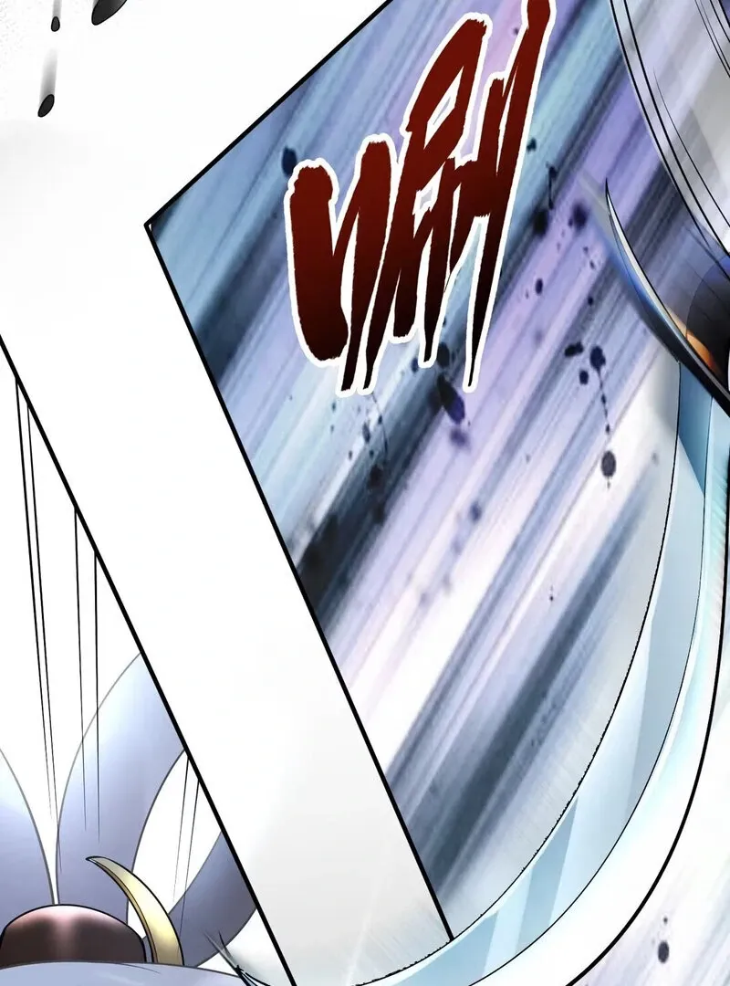 Empress? I Only Date My Wife Chapter 8 page 47 - 