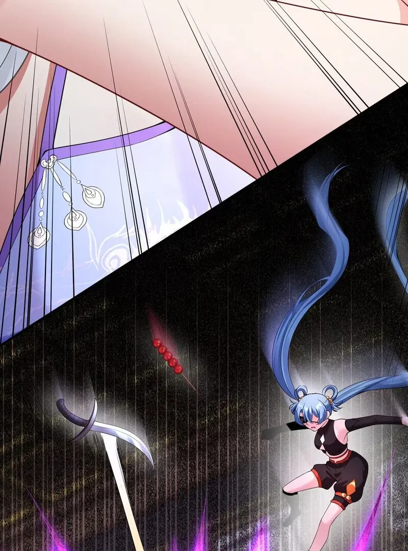 Empress? I Only Date My Wife Chapter 8 page 49 - 