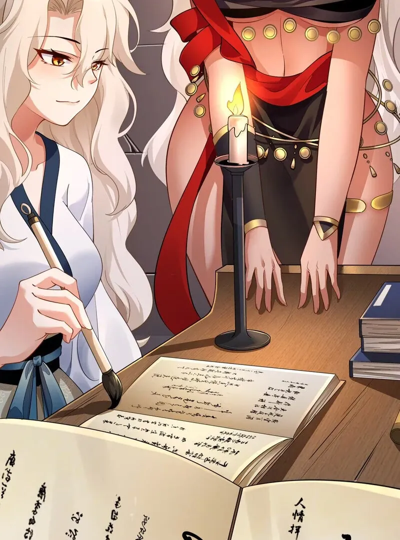 Empress? I Only Date My Wife Chapter 8 page 6 - 