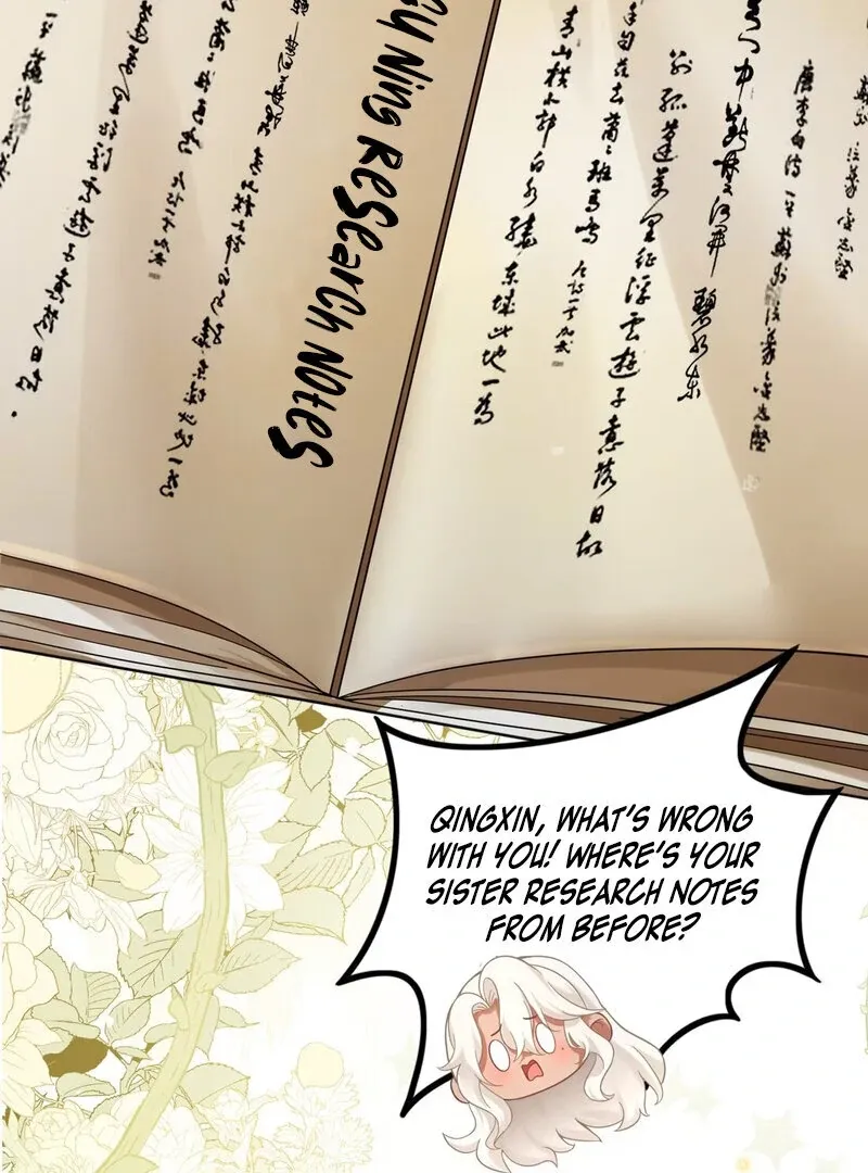Empress? I Only Date My Wife Chapter 8 page 7 - 