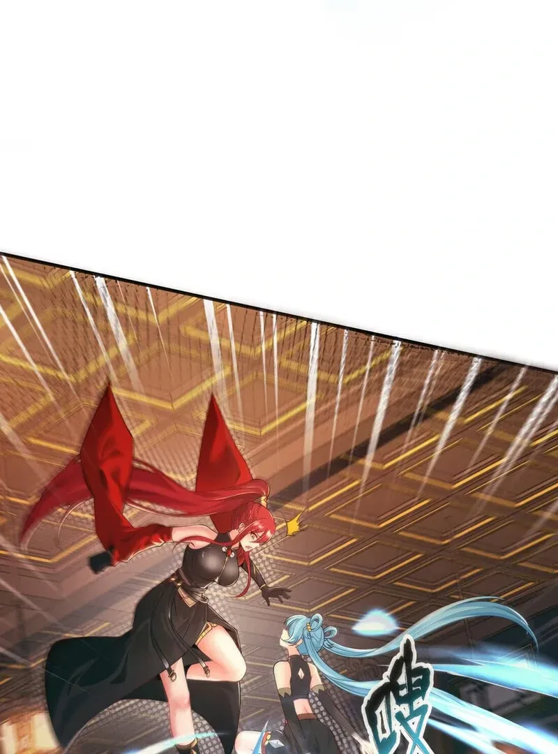Empress? I Only Date My Wife Chapter 8 page 66 - 