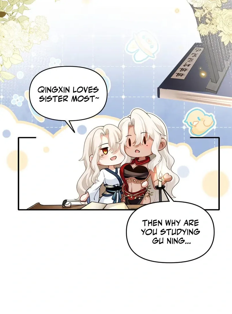 Empress? I Only Date My Wife Chapter 8 page 10 - 