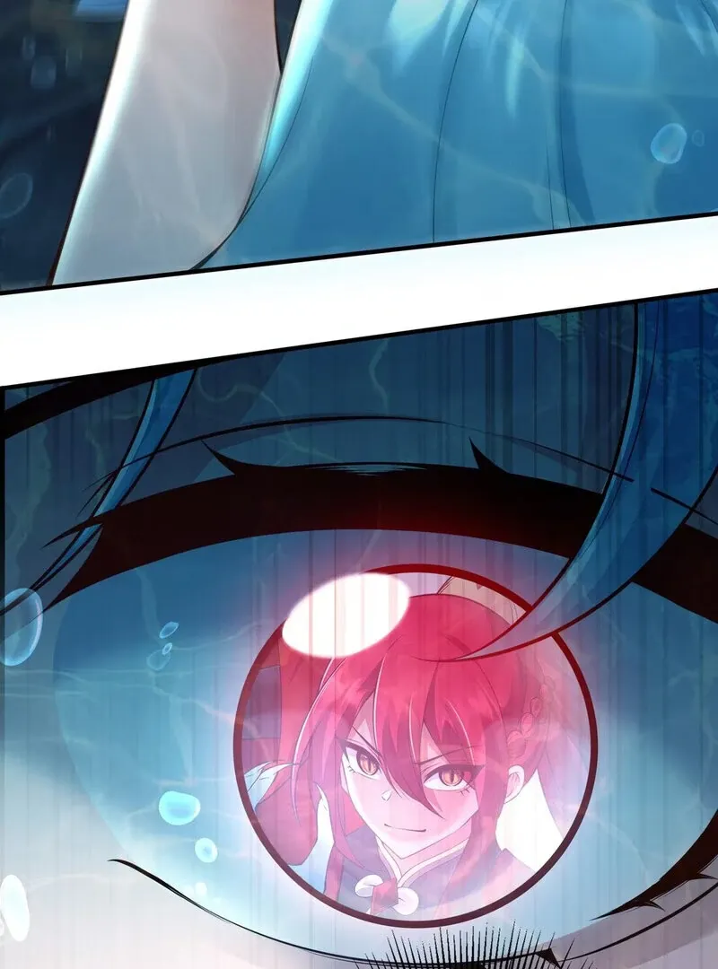 Empress? I Only Date My Wife Chapter 9 page 103 - 
