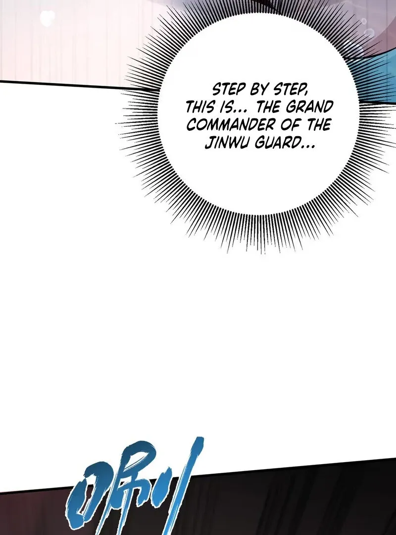 Empress? I Only Date My Wife Chapter 9 page 104 - 