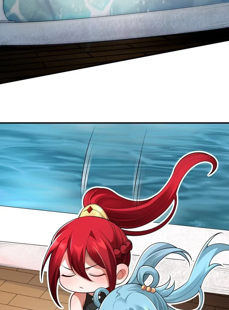 Empress? I Only Date My Wife Chapter 9 page 106 - 