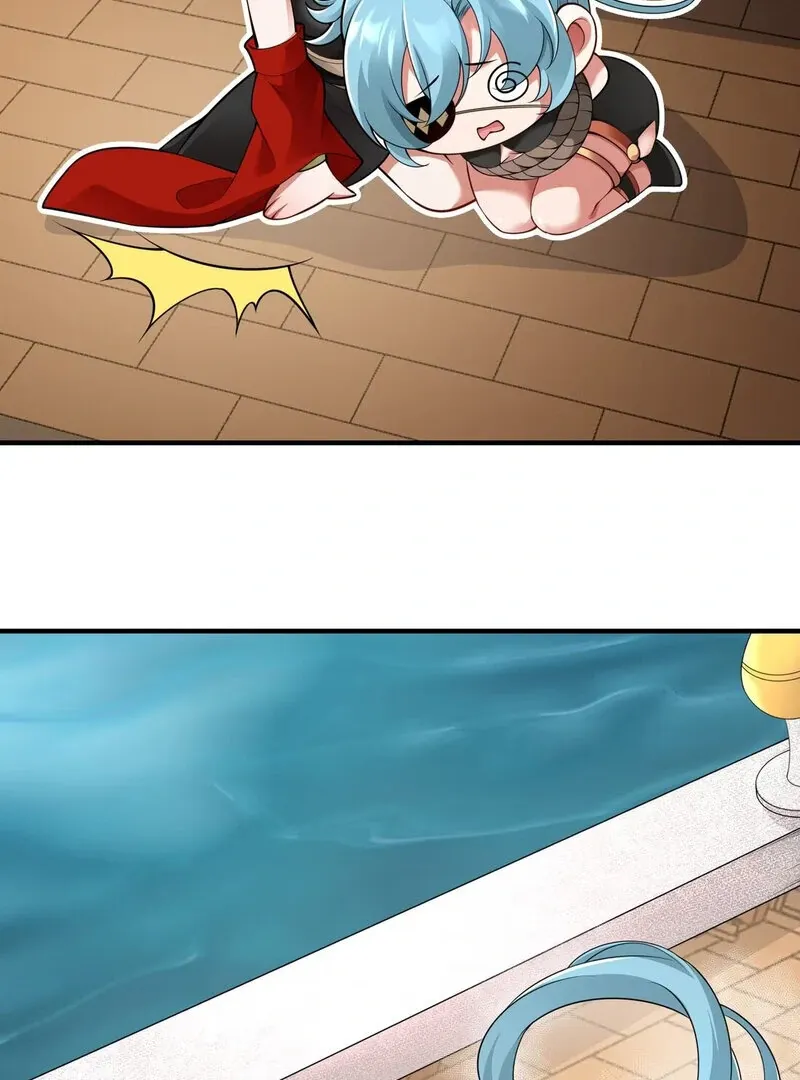 Empress? I Only Date My Wife Chapter 9 page 107 - 