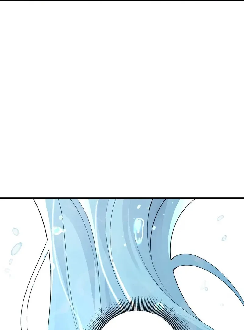Empress? I Only Date My Wife Chapter 9 page 112 - 