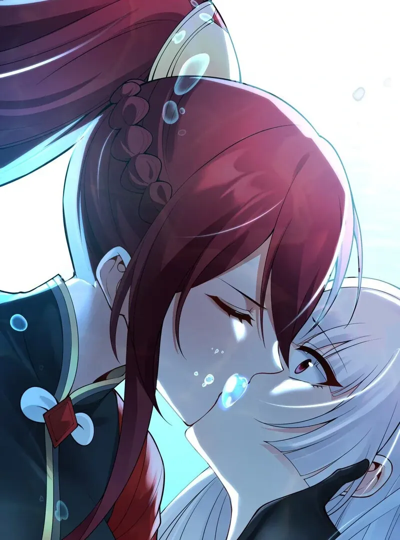 Empress? I Only Date My Wife Chapter 9 page 117 - 