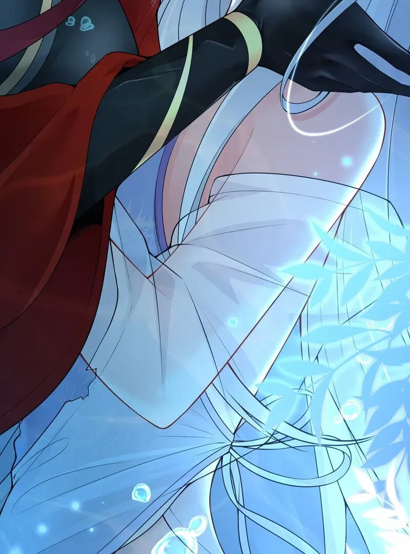Empress? I Only Date My Wife Chapter 9 page 118 - 