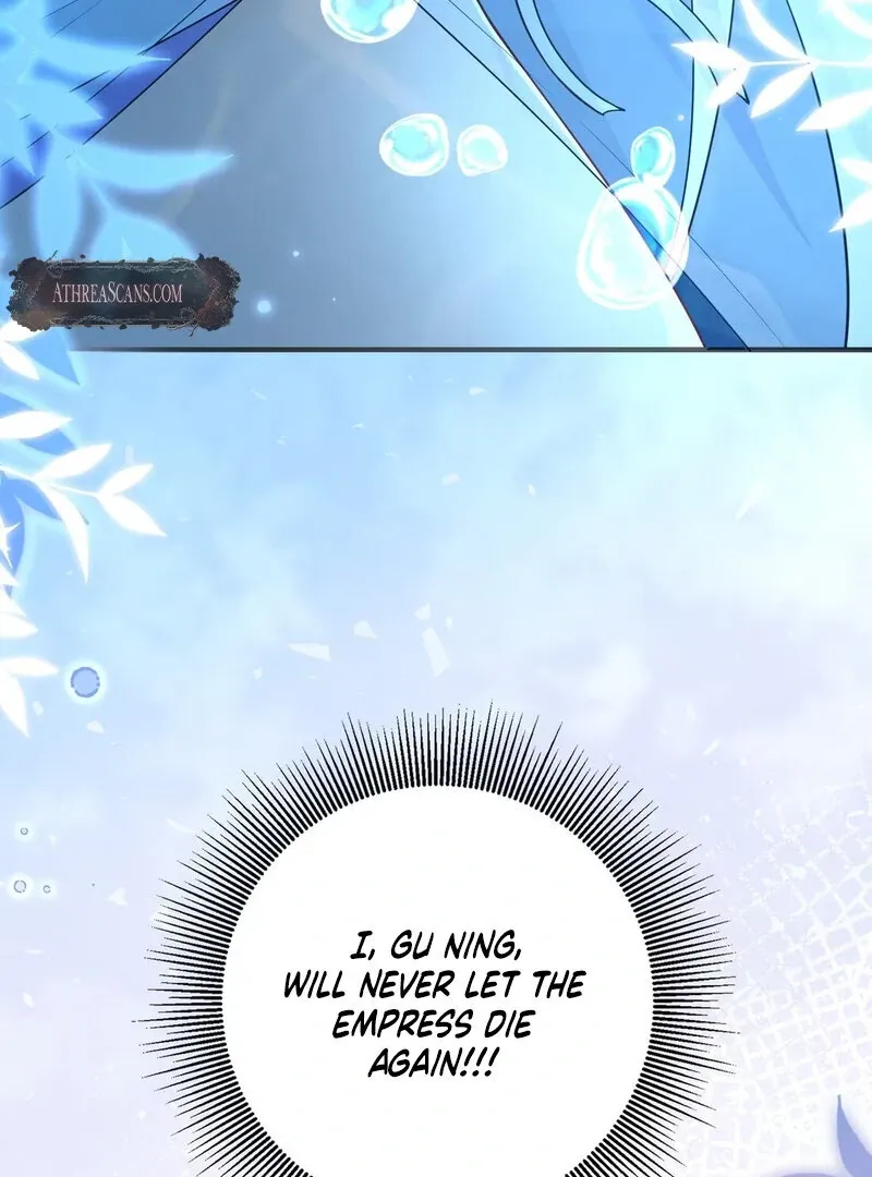 Empress? I Only Date My Wife Chapter 9 page 119 - 