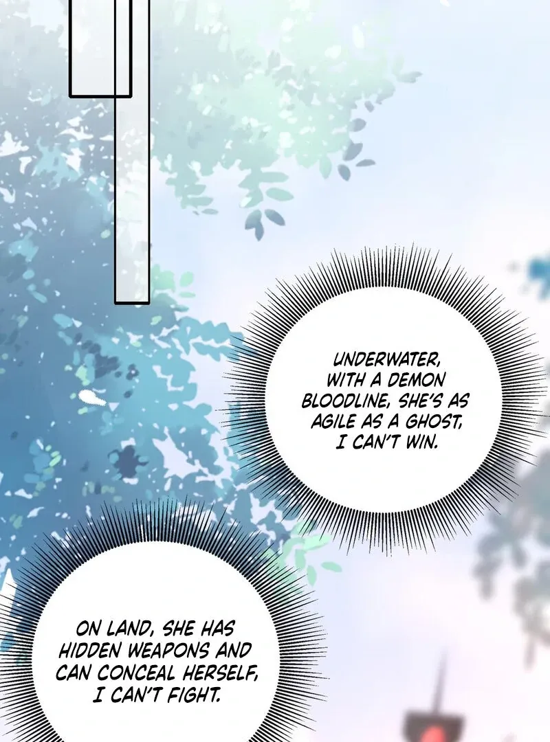 Empress? I Only Date My Wife Chapter 9 page 3 - 
