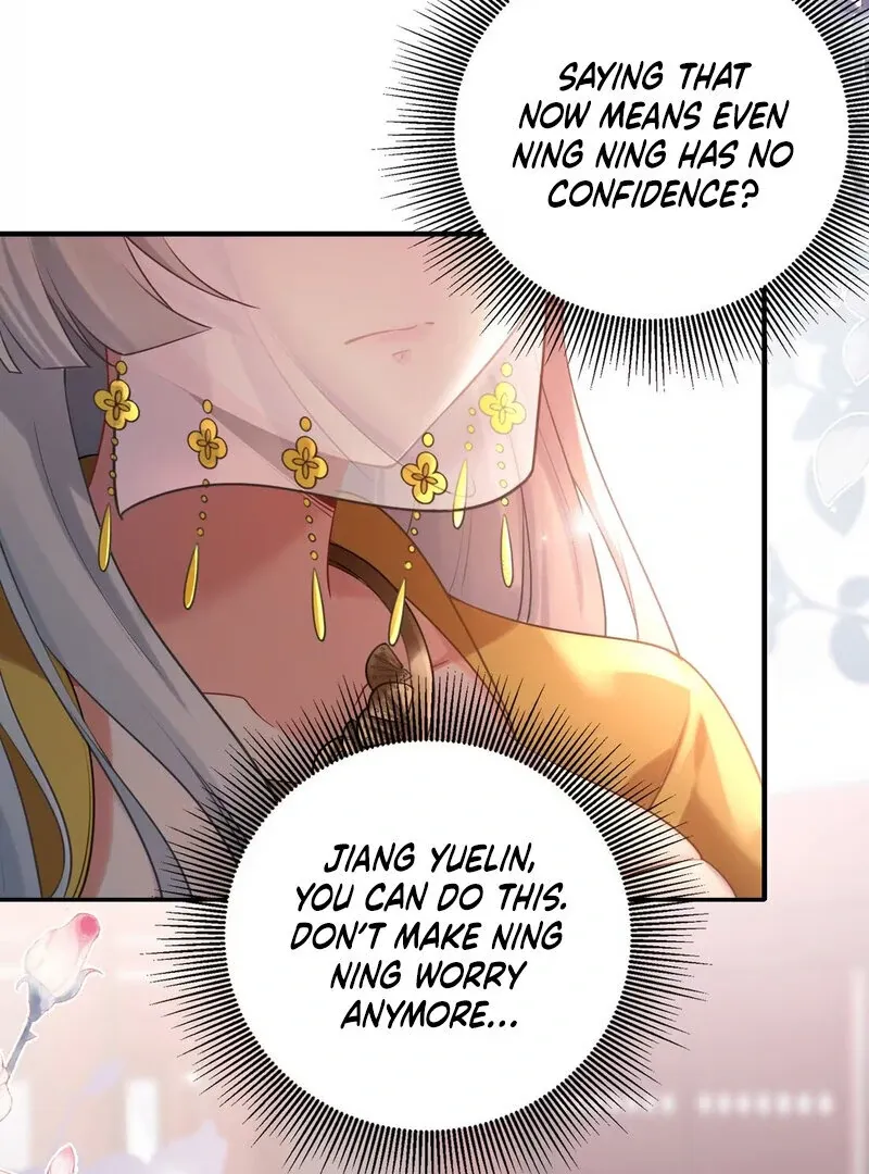 Empress? I Only Date My Wife Chapter 9 page 25 - 