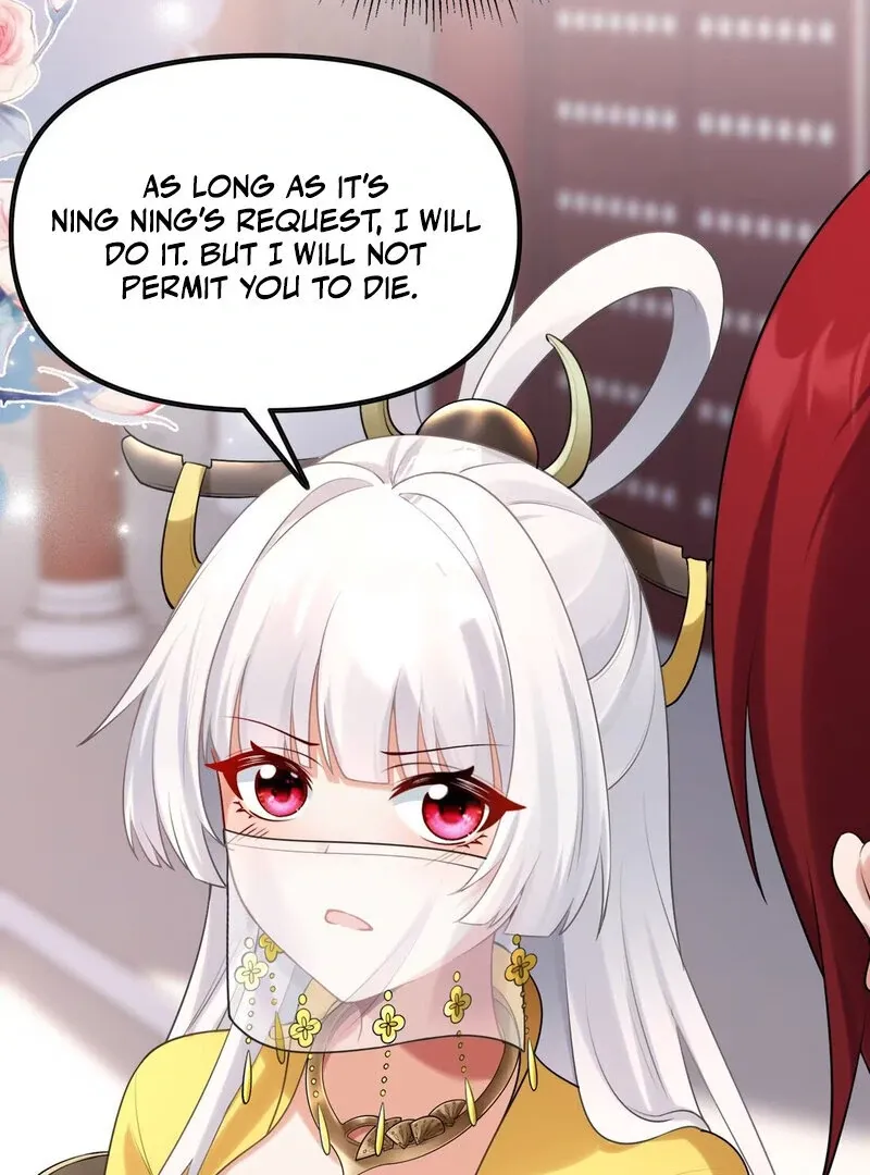 Empress? I Only Date My Wife Chapter 9 page 26 - 