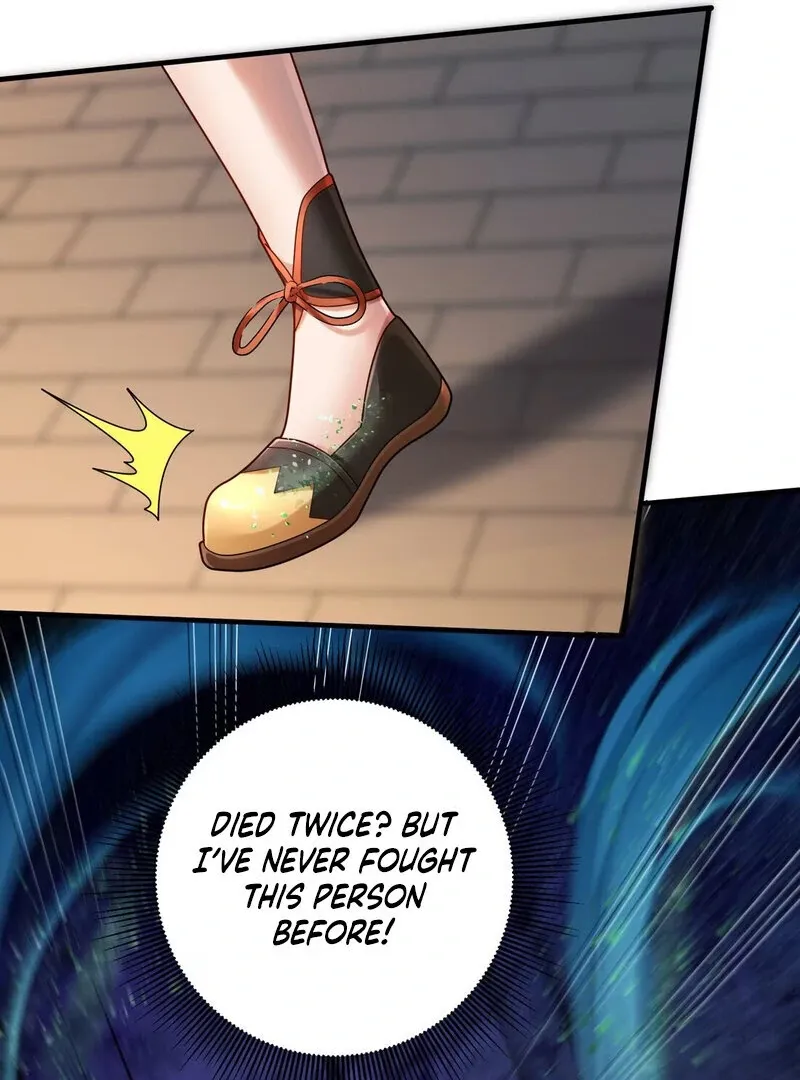 Empress? I Only Date My Wife Chapter 9 page 45 - 