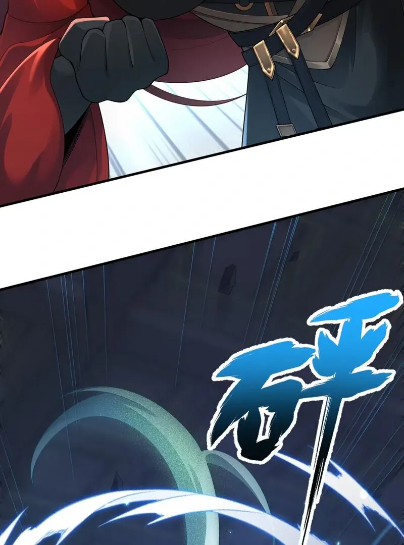 Empress? I Only Date My Wife Chapter 9 page 60 - 