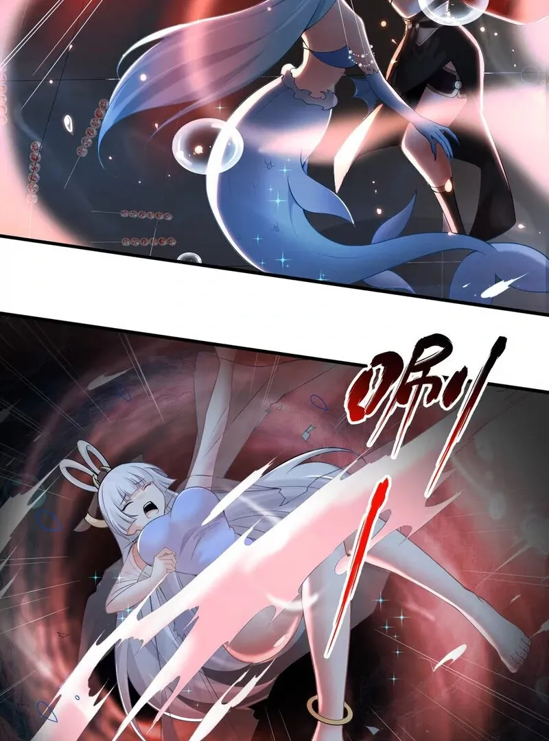 Empress? I Only Date My Wife Chapter 9 page 94 - 