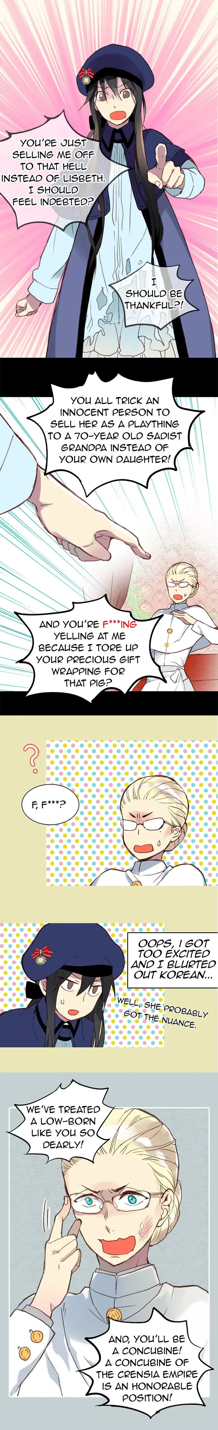 Empress of Another World Chapter 1 page 7 - 