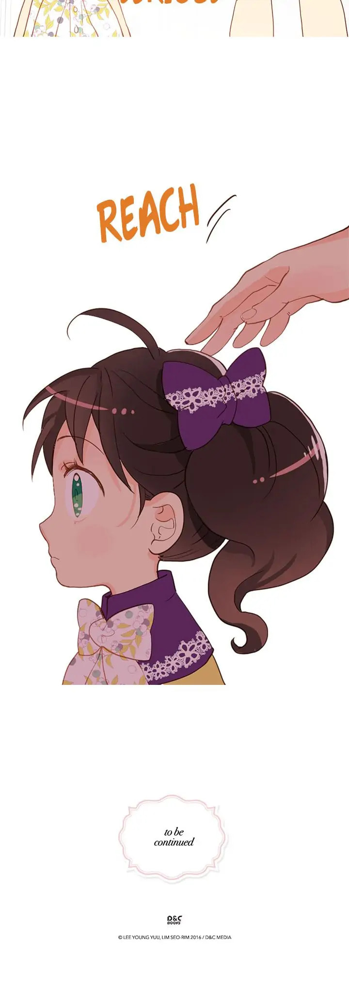 Empress of Another World Chapter 113 page 16 - 