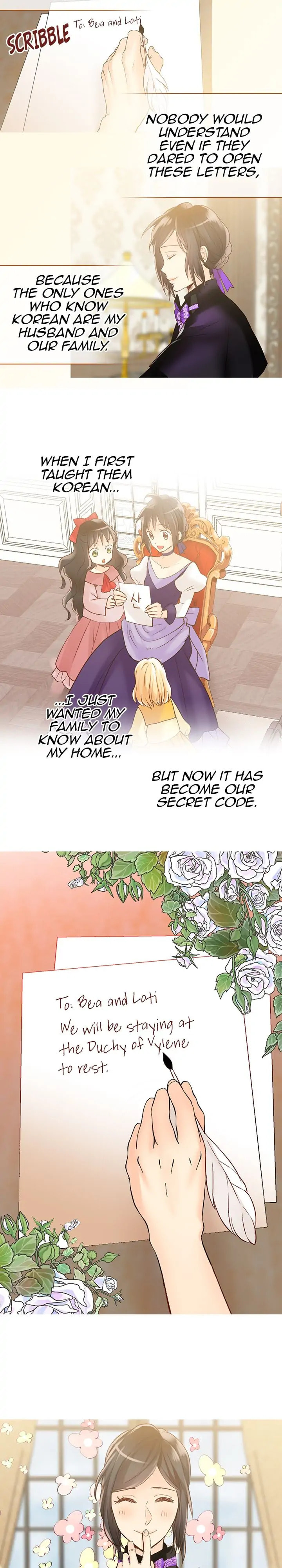 Empress of Another World Chapter 124 page 4 - 