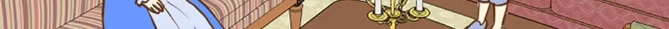 Empress of Another World Chapter 132 page 28 - 