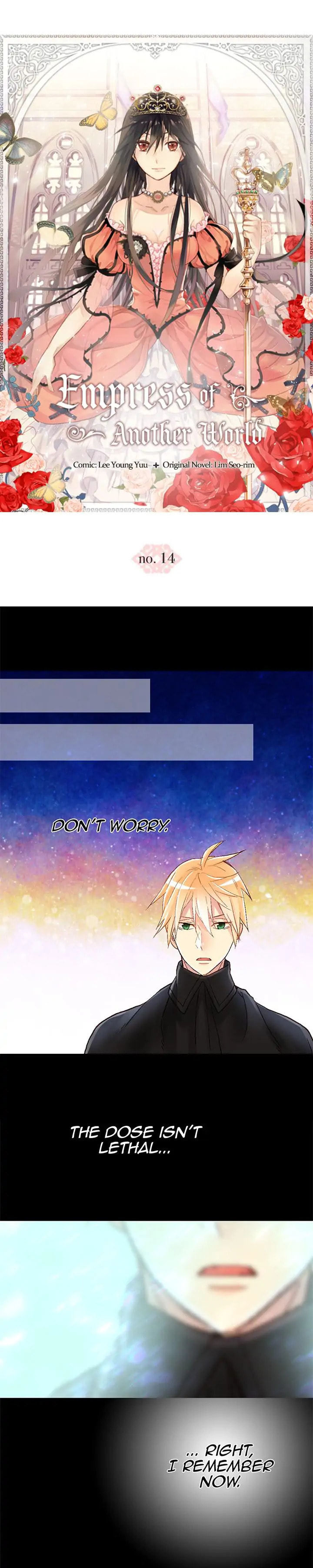 Empress of Another World Chapter 14 page 1 - 