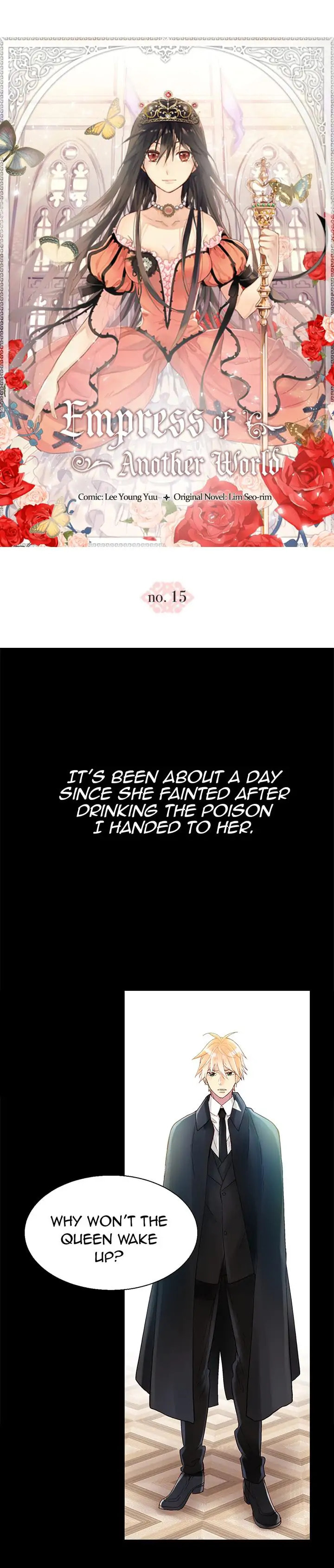 Empress of Another World Chapter 15 page 1 - 