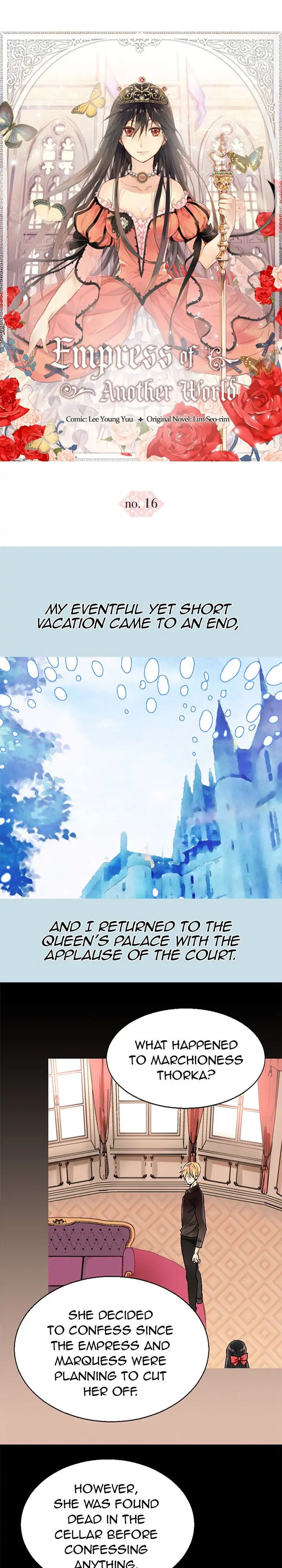 Empress of Another World Chapter 16 page 1 - 