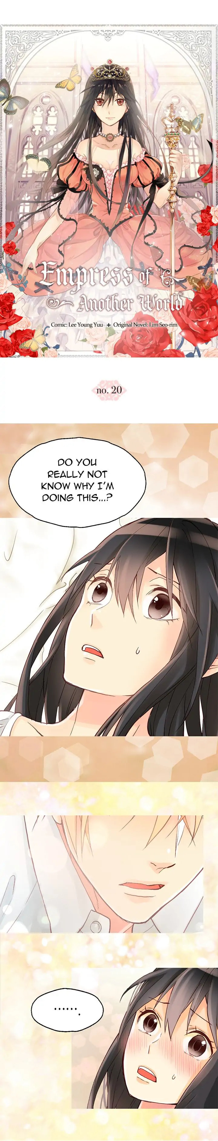 Empress of Another World Chapter 20 page 1 - 