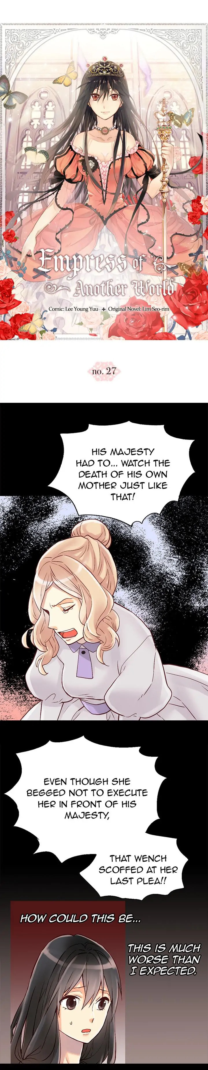 Empress of Another World Chapter 27 page 1 - 
