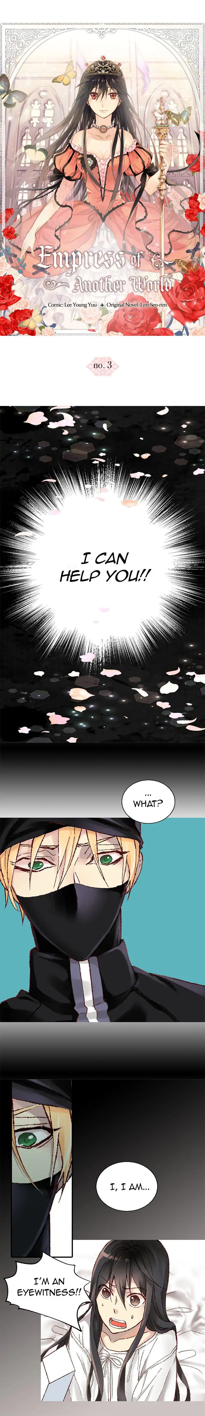 Empress of Another World Chapter 3 page 1 - 