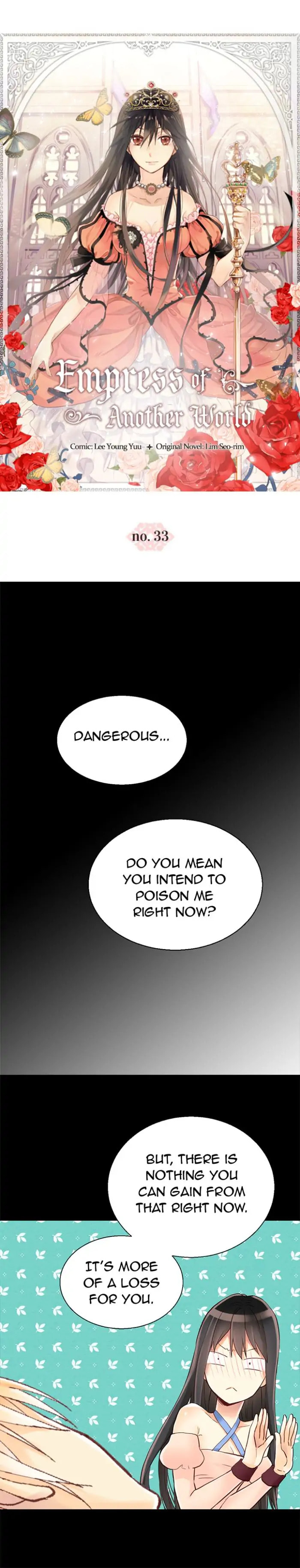 Empress of Another World Chapter 33 page 1 - 