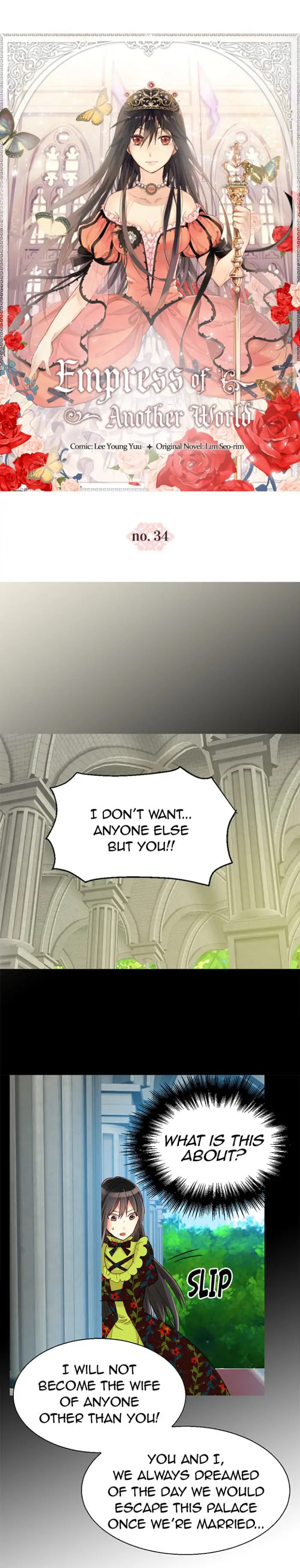 Empress of Another World Chapter 34 page 1 - 