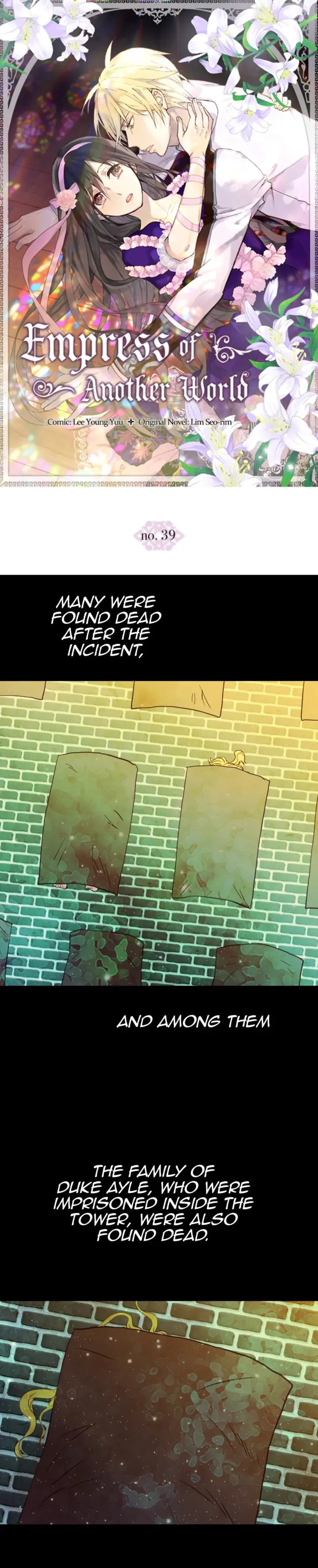 Empress of Another World Chapter 39 page 1 - 