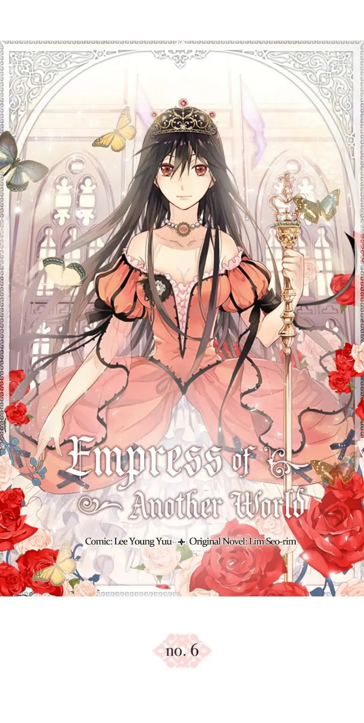 Empress of Another World Chapter 6 page 1 - 