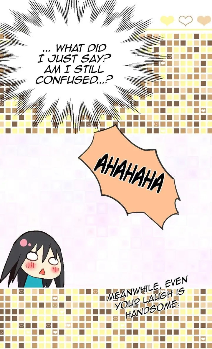 Empress of Another World Chapter 6 page 14 - 
