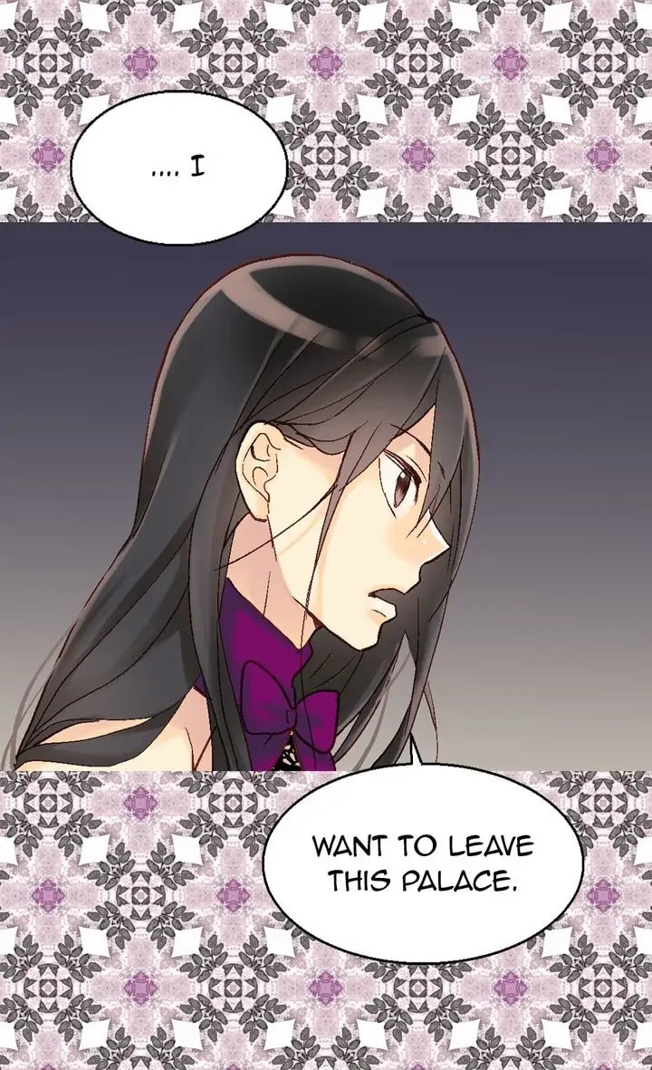 Empress of Another World Chapter 6 page 46 - 