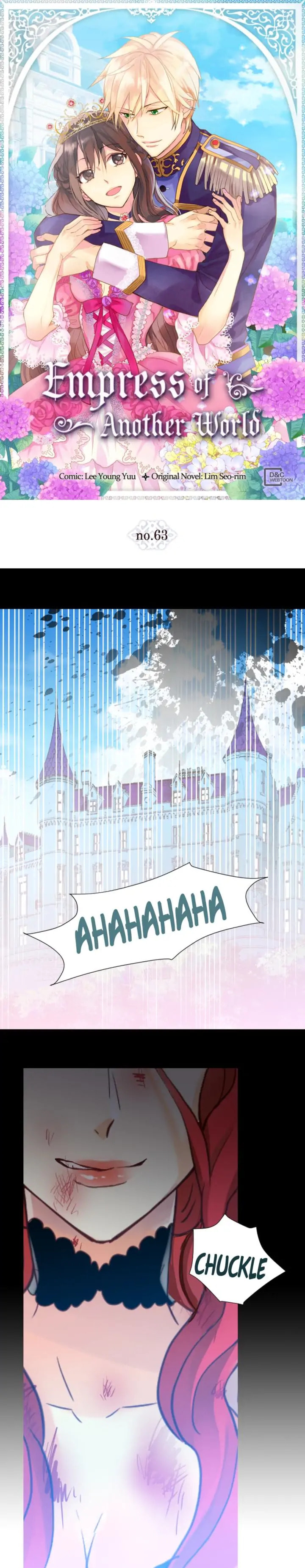 Empress of Another World Chapter 63 page 1 - 