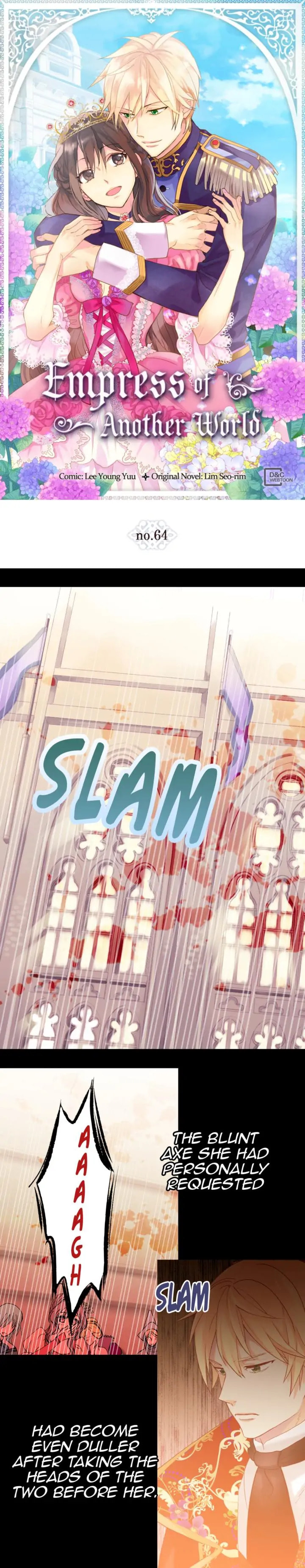 Empress of Another World Chapter 64 page 1 - 