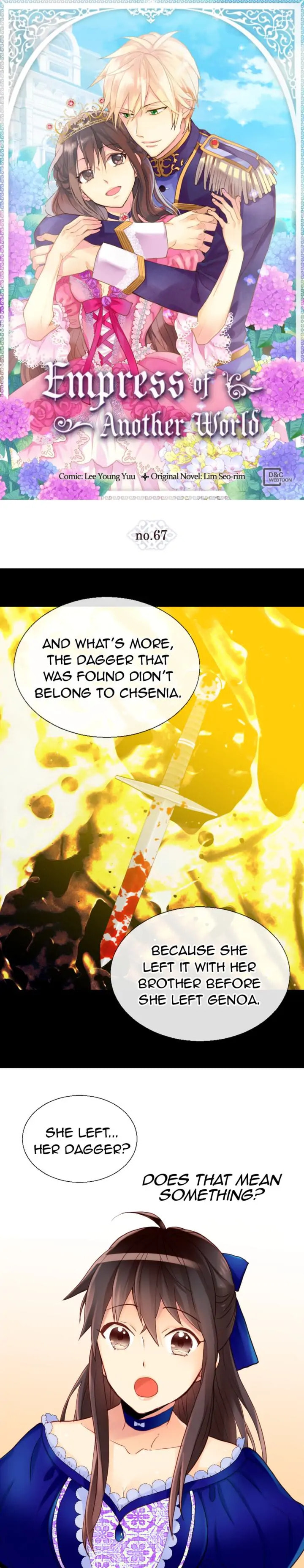 Empress of Another World Chapter 67 page 1 - 