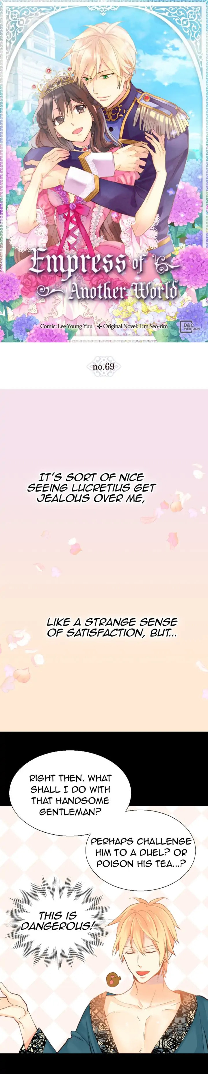 Empress of Another World Chapter 69 page 1 - 