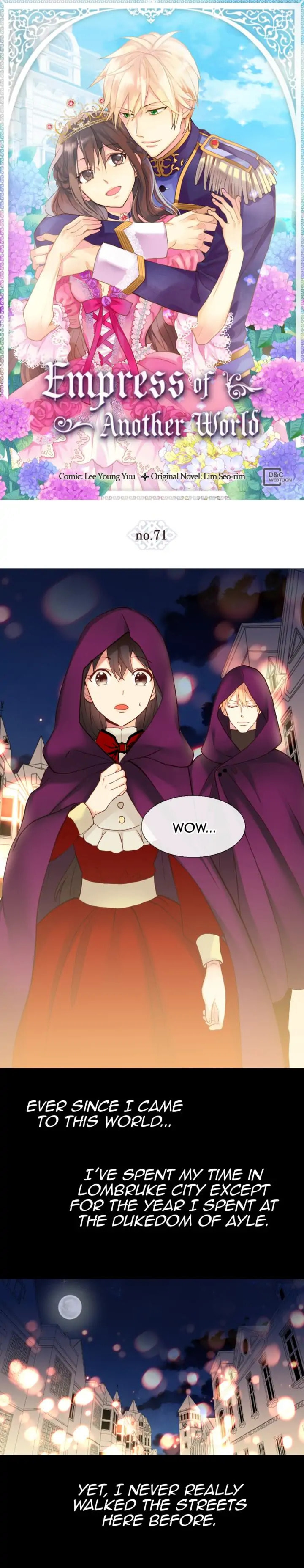 Empress of Another World Chapter 71 page 1 - 